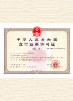 潭牛镇荣誉证书