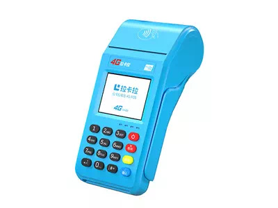 潭牛镇拉卡拉传统大POS机